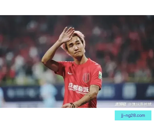 玛尔科罗伊斯正式告别多特蒙德球迷的时光，开启新篇章